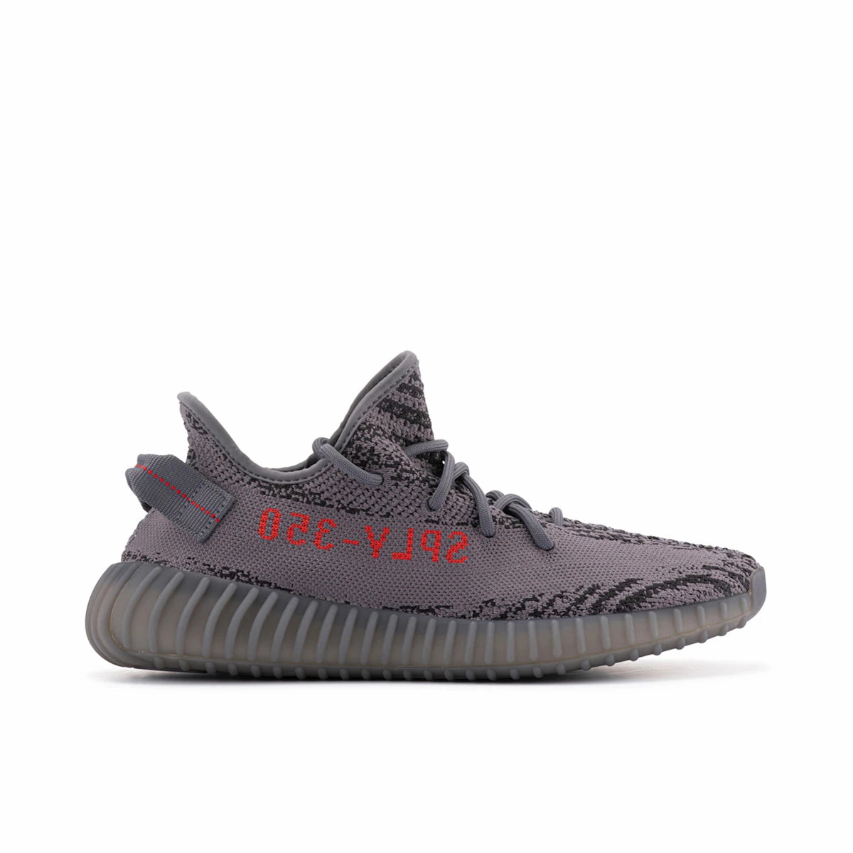 Adidas Yeezy 350 Boost V2 Beluga 2.0 Active Wear