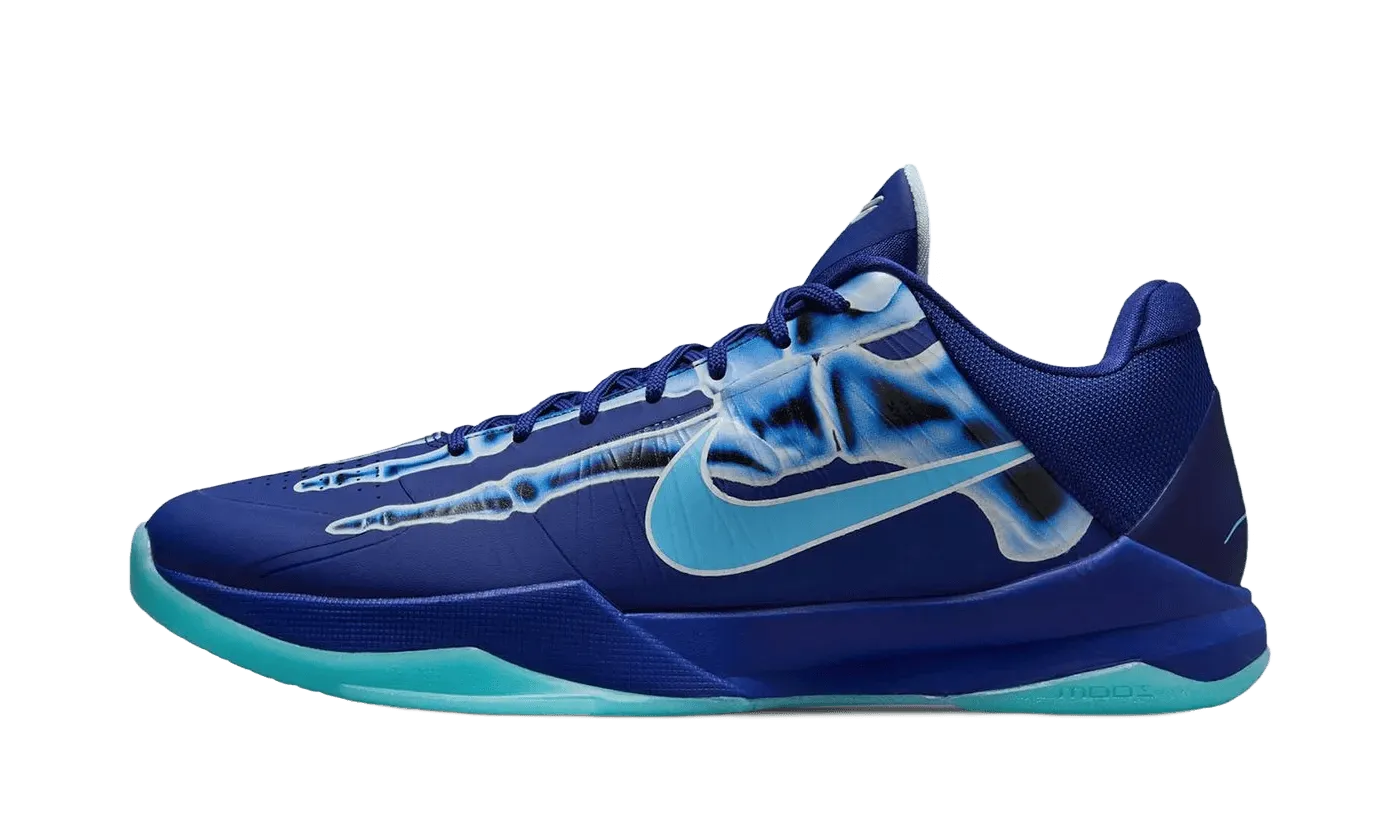 Tensile Lacing Nike Kobe 5 Protro X-Ray