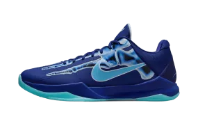 Anatomical Contouring Foot Soft Nike Kobe 5 Protro X-Ray