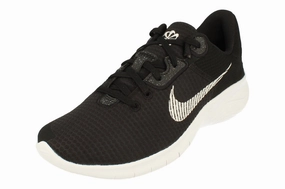 Training Flex Nike Flex Experience RN 11 Nn Mens DD9284 001