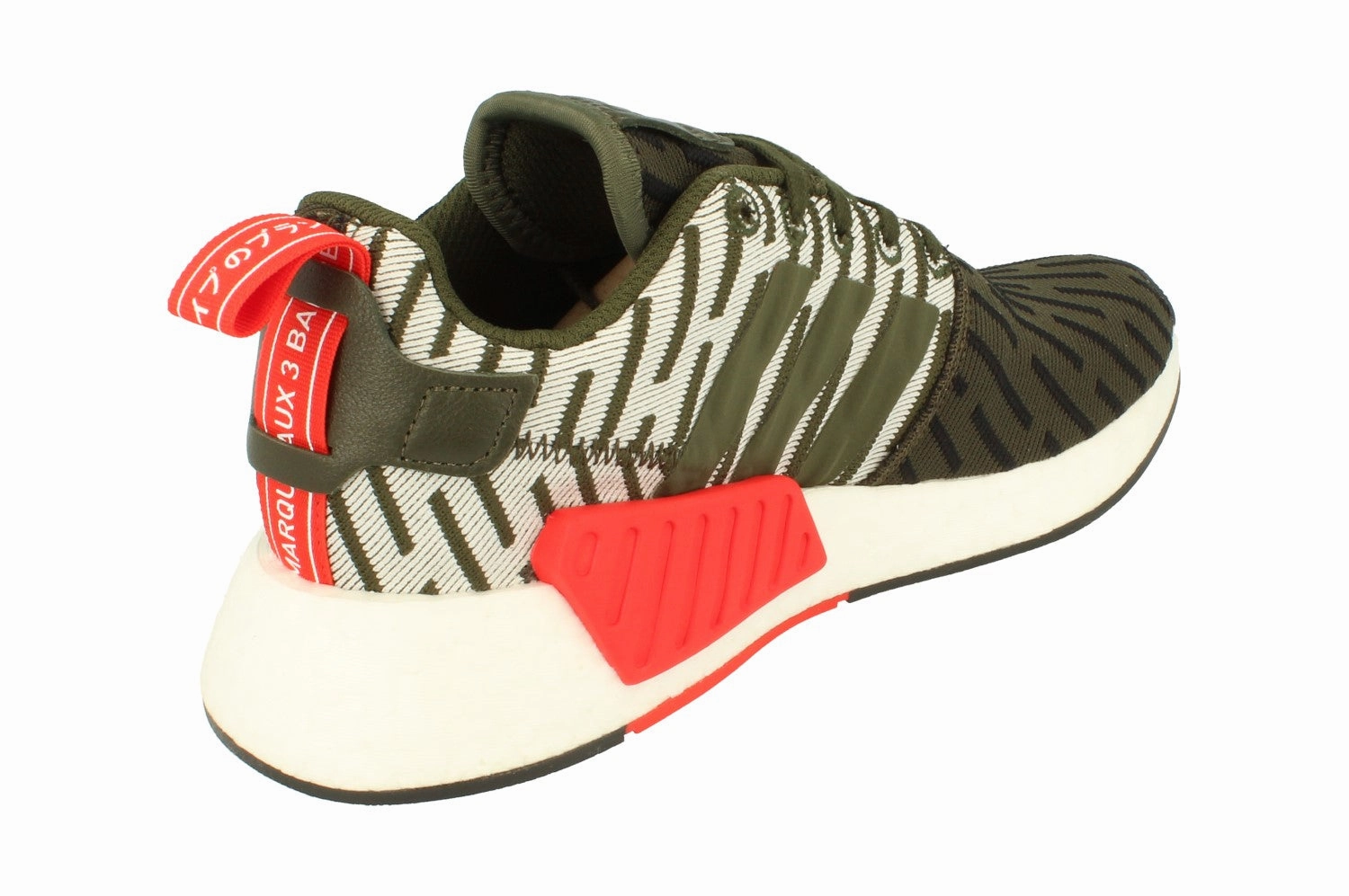 Ergonomic Support Adidas Originals Nmd_R2 Mens BY2500