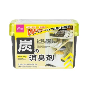 Charcoal Deodorizer