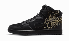 Nike SB Dunk High FAUST Black Gold Lightness