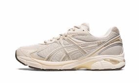 GT-2160 Oatmeal foam sole shoe trait Breathable