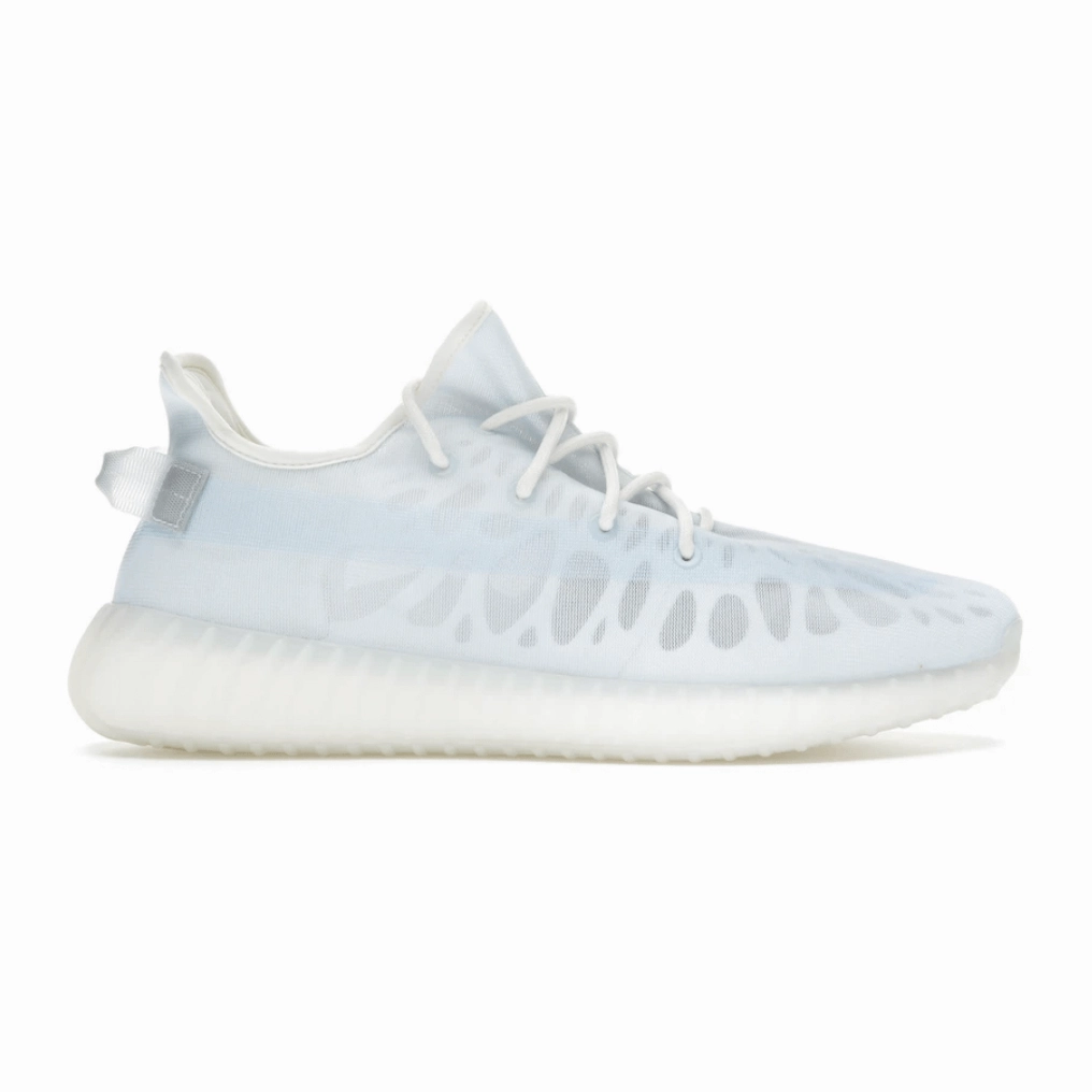 adidas Yeezy Boost 350 V2 Mono Ice Glow Hike