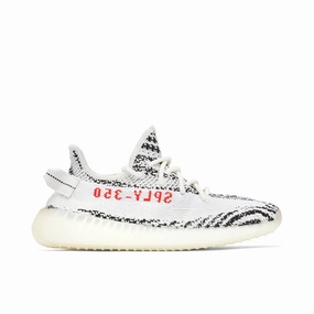 Adidas Yeezy Boost 350 V2 Zebra Calm Jog Cushioned Fit