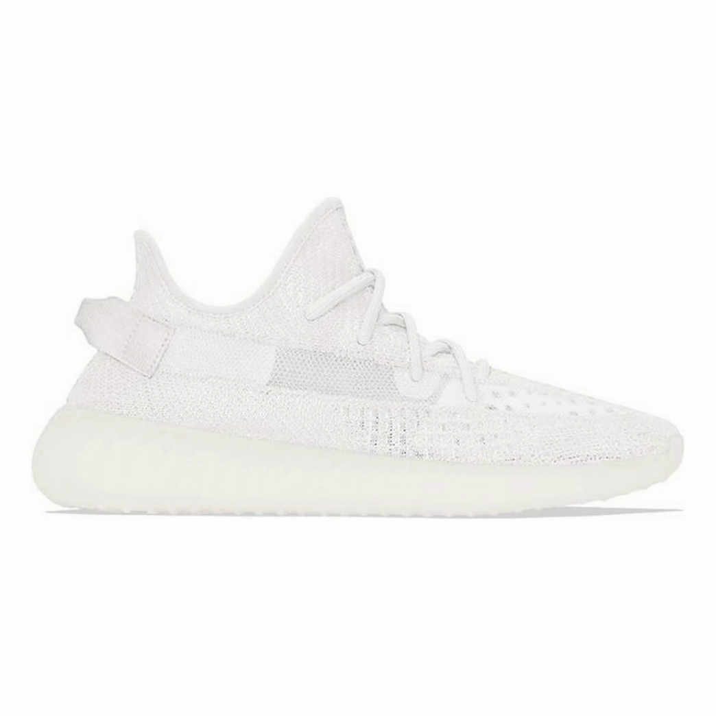 Adidas Yeezy Boost 350 V2 Bone breathable socks