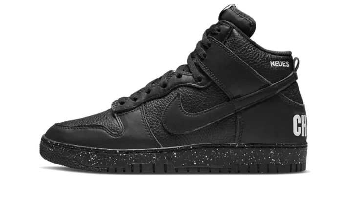 Nike Dunk High Undercover Chaos Black Feel Cool