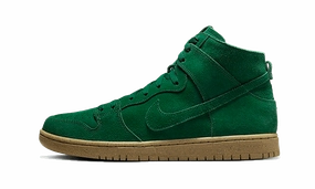 Nike SB Dunk High Decon Gorge Green Multi-functional durability
