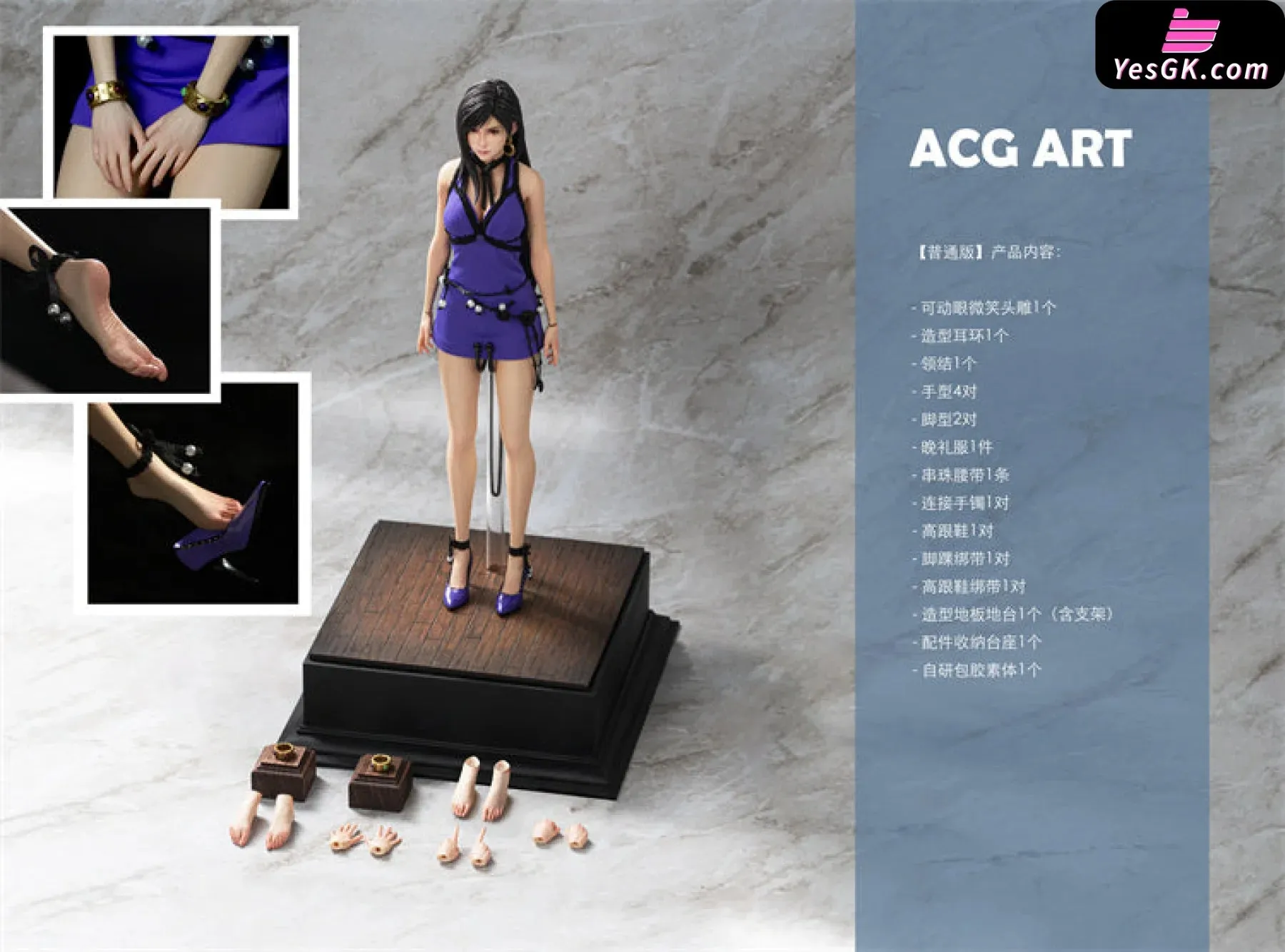 Final Fantasy Goddess of dreams Tifa Lockhart Statue - ACG ART Studio [Pre-Order Closed]