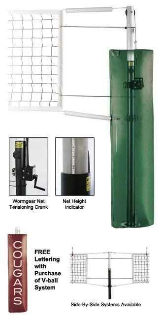First Team Astro Competition Volleyball System