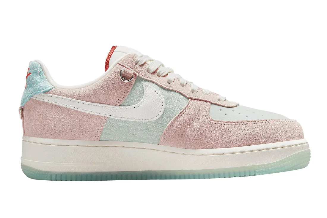 Nike Air Force 1 Shapeless, Formless, Limitless Rubber Composite