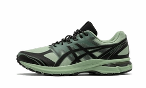 Urban Workout Gel-Terrain Dark Jade