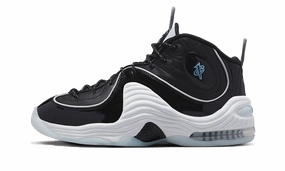 Track Walk Nike Air Max Penny 2 Black Patent