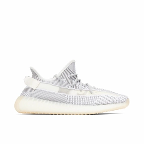 Adidas Yeezy Boost 350 V2 Static Everyday Function