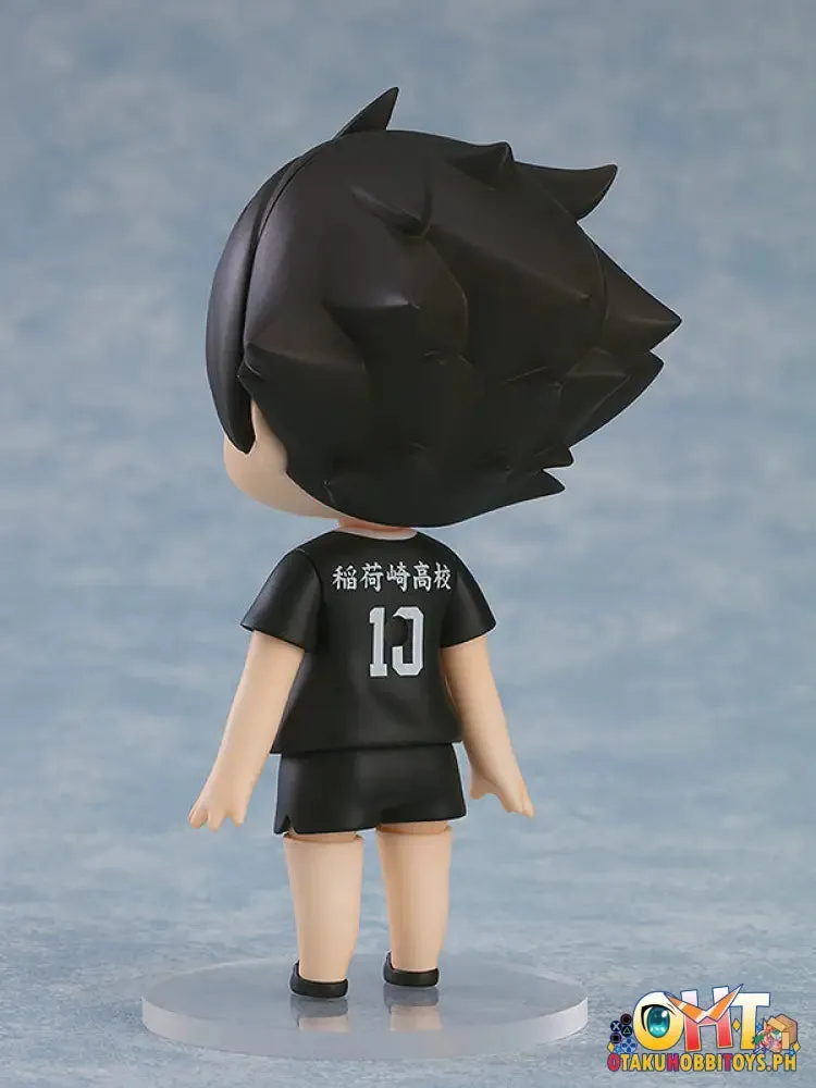 Nendoroid 2297 Rintaro Suna - Haikyu!! - EXTRA SLOT