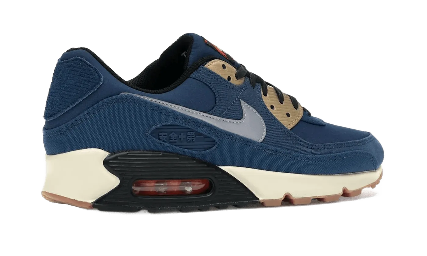 Curved Heel Counter Luxurious breathability Nike Air Max 90 City Pack Tokyo (2020)