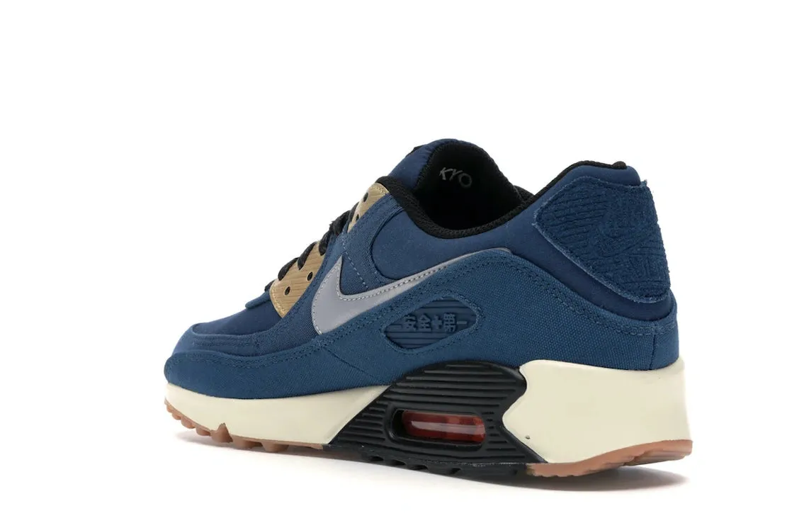 Dynamic Flex Neck Nike Air Max 90 City Pack Tokyo (2020)