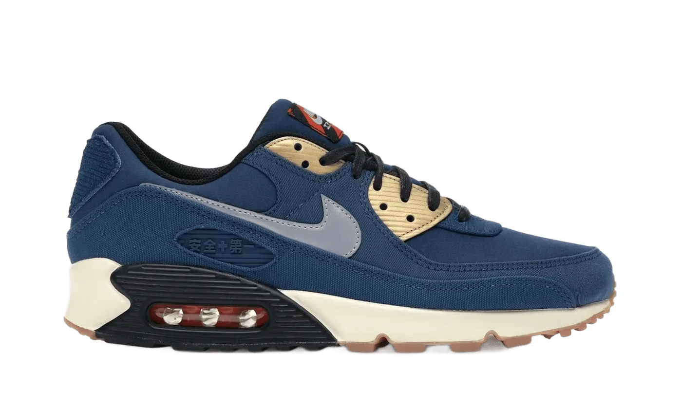 Comfort First Impact protection Nike Air Max 90 City Pack Tokyo (2020)