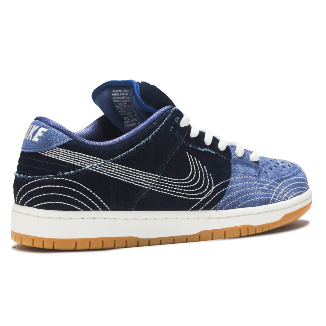 Nike SB Dunk Low Denim Sashiko anti - twist shoes sockliner