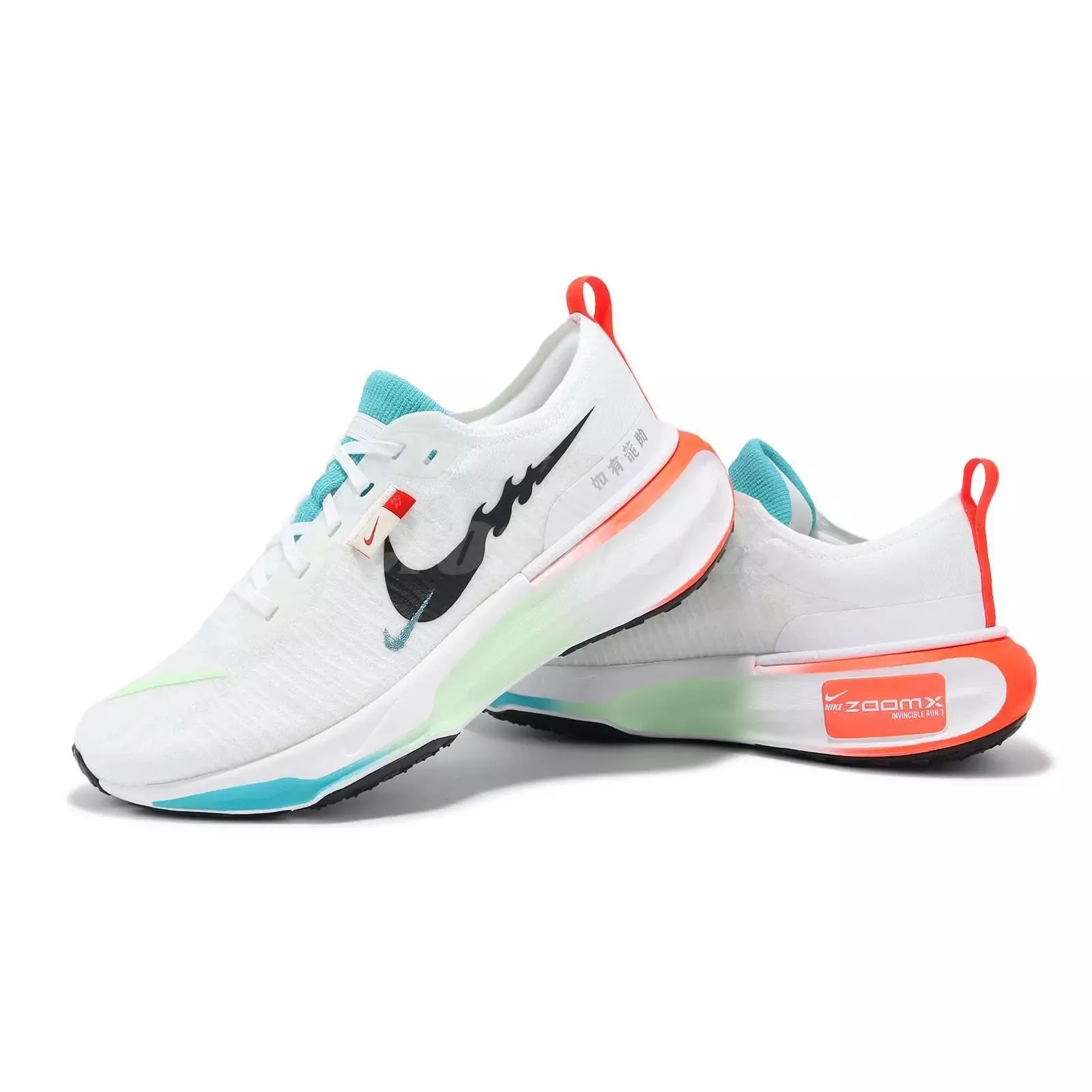 Nike ZoomX Invincible Run FK 3 CNY Year of The Dragon Bonded Overlays Work Walk