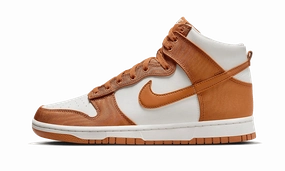 Nike Dunk High Satin Curry Distinctive materials Neutral Shade