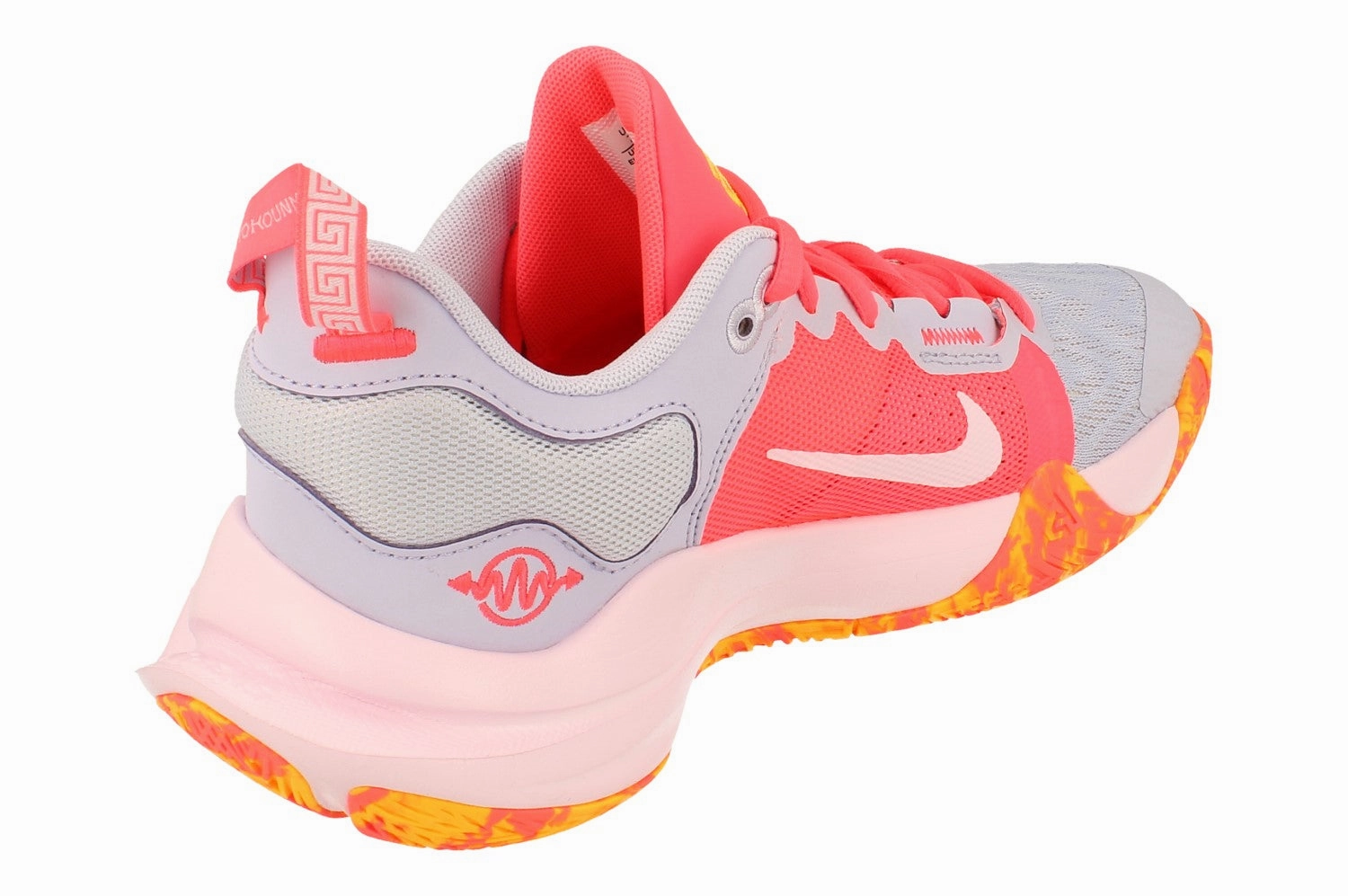 Nike Giannis Immortality 2 Mens Basketball Trainers DM0825 600 Good Value