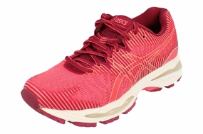 running with music shoes Asics Gel-Ziruss 2 Womens 1012A795 701