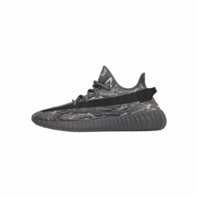 Adidas Yeezy Boost V2 350 Mx Dark Salt Velcro   closure