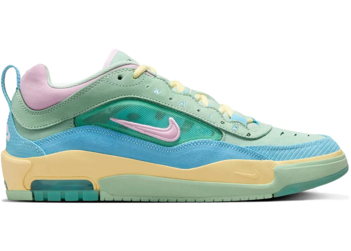 Airflow Chamber Air Circulation System SB Air Max Ishod Wair Verdy Visty