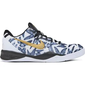 Nike Kobe 8 Mambacita (GS) Elastic Noon