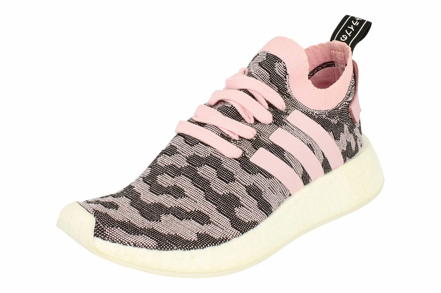 seamless - transition ice shoes Adidas Originals Nmd_R2 Pk Womens Sneakers  BY9521