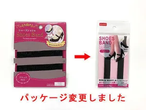 Shoes Band Black