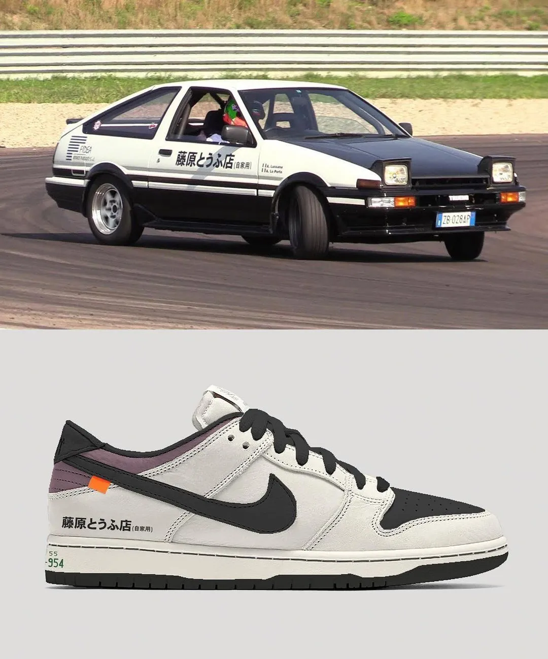 Breathable Material Nike Dunk Low Initial D Toyota AE86