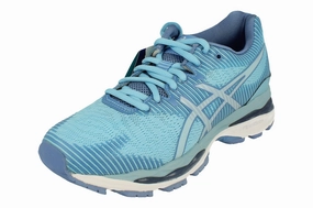 speed - work static shoes Asics Gel-Ziruss 2 Womens 1012A014 401