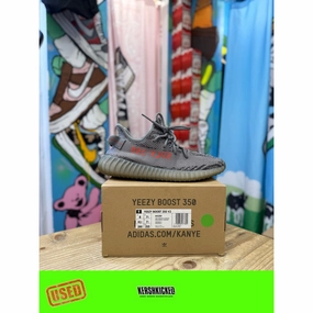 Yeezy 350 Boost Beluga 2.0 UK7.5 Travel Light Family Run