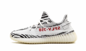 Yeezy Boost 350 V2 Zebra Quick Outing